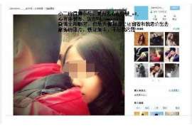 宜州调查公司：非婚生子女与婚生子女的法律地位是同等吗